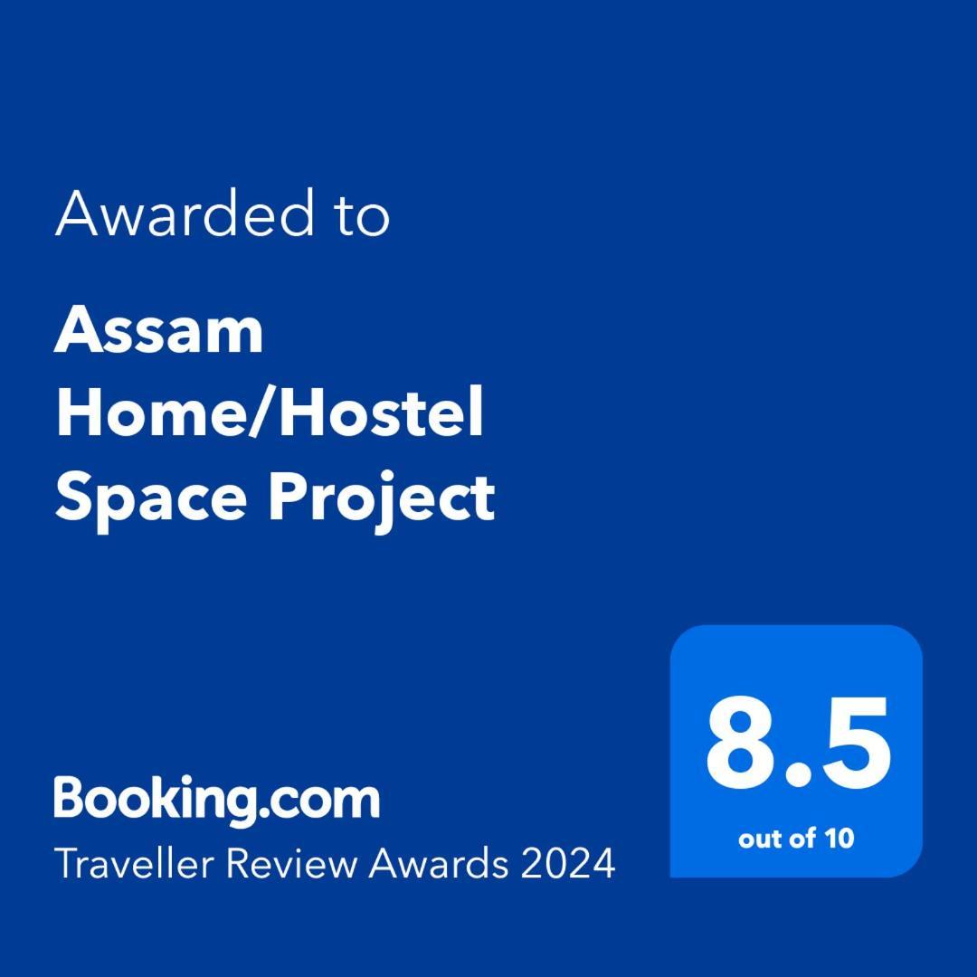 Assam Home Hostel Project Ґувахаті Екстер'єр фото
